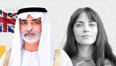 اسوشيتيد برس: فضيحة تورط وزير إماراتي في قضية "اعتداء جنسي"