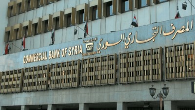 التجاري السوري" يفرض أجوراً إضافية على العمليات المصرفية بالمنطقة الشرقية