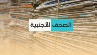صحف أجنبية: روسيا تسعى للسيطرة على الطاقة.. وإيران تنتظر انتهاء ولاية ترامب