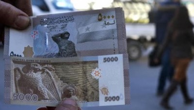 قرار بمنع التعامل بفئة الـ5000 ليرة سورية الجديدة في ريف حلب