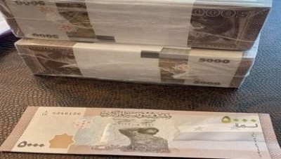 الحكومة السورية المؤقتة تحذر من تداول فئة 5 آلاف ليرة