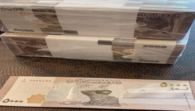 مسؤول في النظام يكشف عن ميزات استثنائية لطرح ورقة الـ5000 ليرة