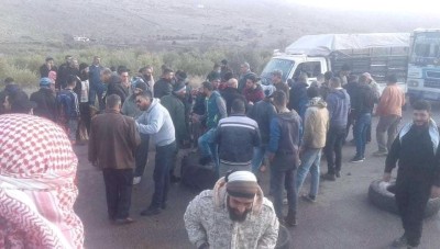 أهالي قرية في السويداء يقطعون الطريق العام احتجاجاً على انقطاع المياه 