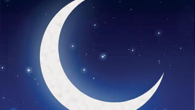 تركيا : أول أيام شهر رمضان المبارك 13 نيسان المقبل وعيد الفطر 12 أيار