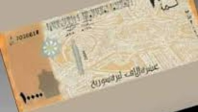 مركزي النظام في أول تعليق على فئة العشرة آلاف ليرة سورية