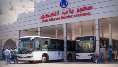 تعليمات جديدة بشأن حركة المسافرين من وإلى تركيا عبر باب الهوى