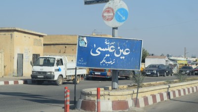 زيارة لمسؤول من الحرس الثوري لتفقد كتيبة القناصين في عين عيسى