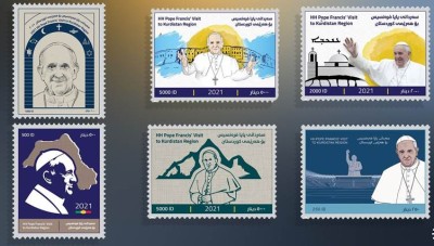 طابع بريدي أصدره إقليم كردستان في العراق يزعج ايران