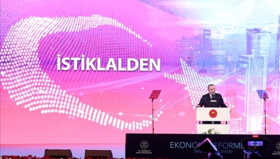 أردوغان يعلن عن إصلاحات اقتصادية جديد