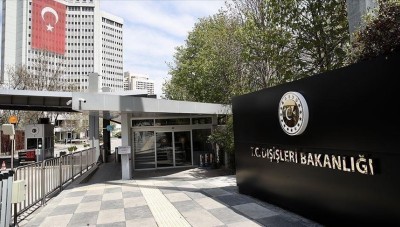 تركيا ترفض اتهامات البرلمان الأوروبي لنشاطاتها في سوريا