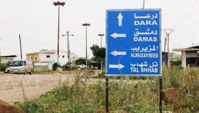 اغتيال عضو سابق بهيئة الإصلاح في درعا