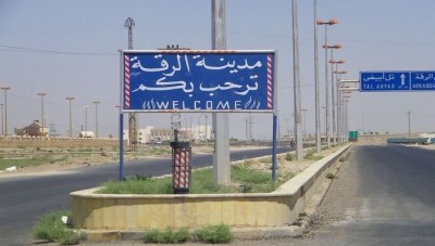 النظام يستولي على مستودعات تجارية بريف الرقة