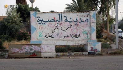 مسلحون يستهدفون إمام مسجد ومؤذن في البصيرة بريف دير الزور