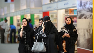 السعودية تضع شرطا لزواج المرأة المطلقة مرة أخرى