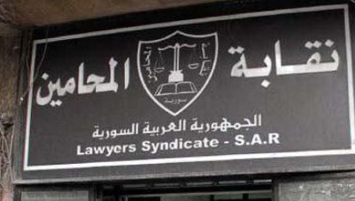 في سابقة هي الأولى من نوعها... مسؤول غير رئيس النظام يقر منحه لمرة واحدة
