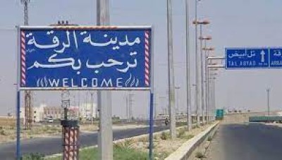 مقتل محامي برصاص مجهولين في ريف الرقة