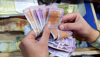 انهيار جديد لليرة السورية عند إغلاق تداولات الاثنين
