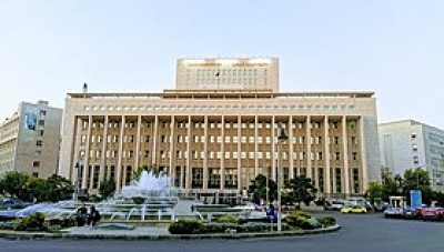 المركزي التابع للنظام يصدر قرارا بعدد من التعديلات حول البيوع العقارية