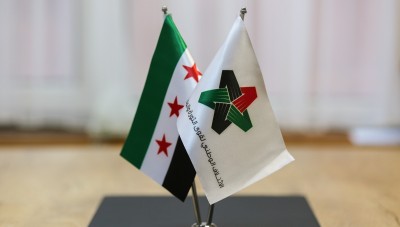 إصلاح الائتلاف الوطني السوري