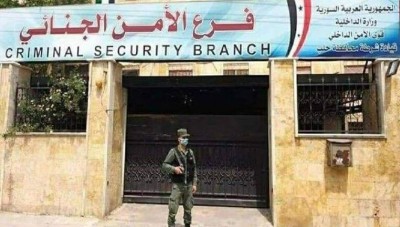 في حلب شاب شارك في اختطاف شقيقه للحصول على فدية