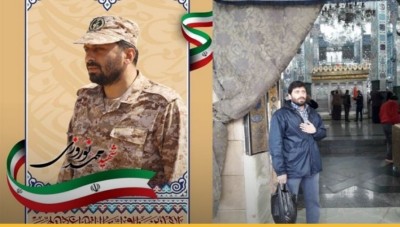 مقتل قيادي من الحرس الثوري الإيراني في سوريا