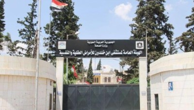بعد سنوات على إعلان وفاته.. شاب سوري يعود لأسرته حياً
