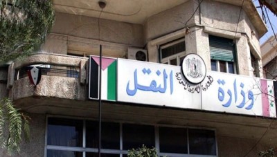 وزارة النقل في حكومة النظام تفرض إجراءات جديدة لتجديد وثائق السيارات
