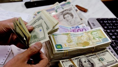 ارتفاع في أسعار الدولار في افتتاح تداولات الخميس