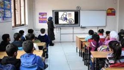 تركيا تقرر توظيف 3000 مدرس سوري للعام الدراسي الجديد.. 