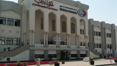 الإمارات تدرج 38 شخصا و15 شركة على قائمة الإرهاب