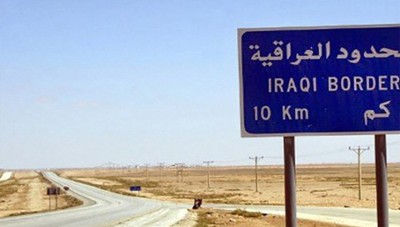 تراجع الصادرات السورية إلى العراق  بسبب قرارات المركزي السوري