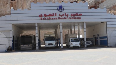 محاولات جديدة للنظام في مجلس الأمن لإغلاق معبر باب الهوى