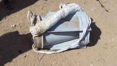 طائرة مجهولة تلقي مقذوفات صاروخية على مناطق سيطرة قسد