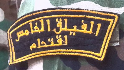 مقتل قيادي بارز بصفوف القوات الرديفة الموالية لروسيا في إدلب