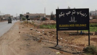 الجيش الوطني السوري يعلن ضبط خلية تعمل لصالح تنظيم الدولة في مدينة الباب بحلب