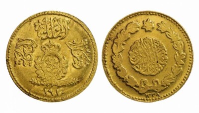 بيع دينار المملكة العربية السورية بـ 52 ألف دولار