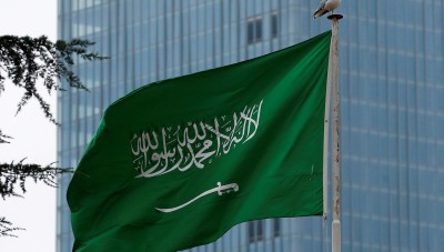السعودية تعلن استعدادها الكامل للتطبيع مع إسرائيل.. ولكن ضمن شروط 