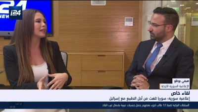 انتقادات حادة أثارتها الخطوة.. إعلامية سورية تزور إسرائيل وتكتب: حدث تاريخي