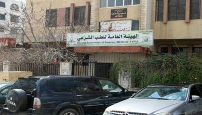 414 ضحية بسبب جرائم القتل في مناطق النظام خلال 2021