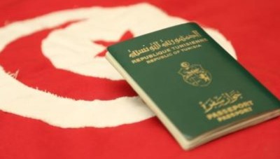 سجن موظف بالقنصلية التونسية بدمشق بتهمة بيع الجنسية