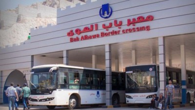 ما صحة فتح التسجيل على إجازة العيد للسوريين في تركيا..؟
