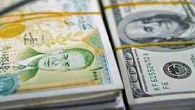 الدولار يسجل سعراً جديداً في تداولات الأحد