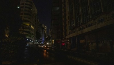 لبنان في الظلام بعد توقف إنتاج الكهرباء بشكل تام