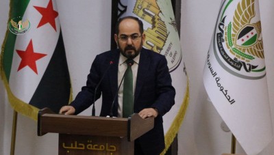 الحكومة المؤقتة تعلن عن إطلاق هيئة جديدة في مناطق المعارضة