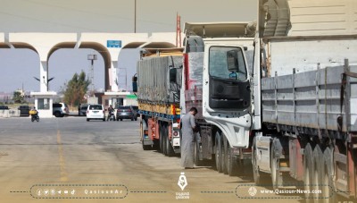 حزب الله يواصل تهريب المخدرات إلى الأراضي العراقية