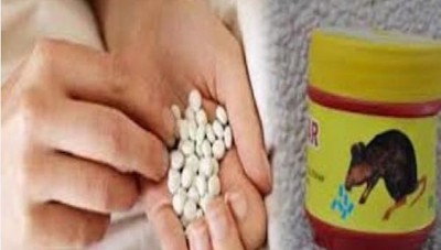 دست له سم الفئران في قهوته وبطعامه ..امرأة تنهي حياة زوجها بدمشق
