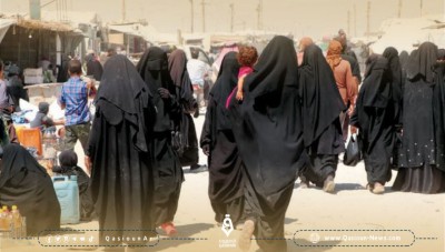العراق يعلن إعادة 500 عائلة من مخيم الهول شمال شرقي سوريا