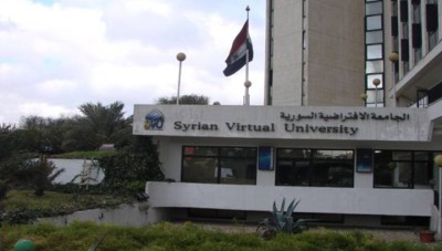النظام يرفع رسوم الجامعة الافتراضية السورية . . تعرّف إلى الأسعار الجديدة 