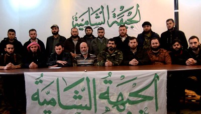الحديث عن اجتماعات مكثفة بين هيئة تحرير الشام والجبهة الشامية لحل الخلافات بينهما 