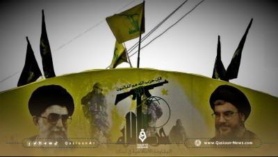واشنطن تفرض عقوبات على شخصيات وكيانات مرتبطة بميليشيا حزب الله اللبناني